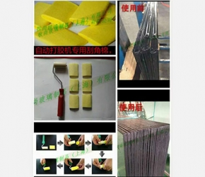 胶体不粘的原因有哪些?